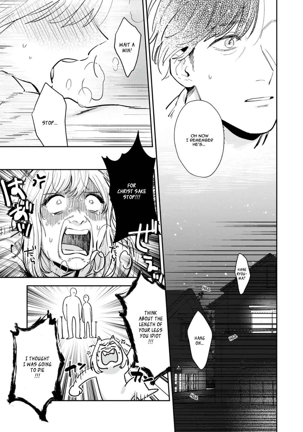 Page 22 Chapter 4 Ore no Oppai Sukinan desho?