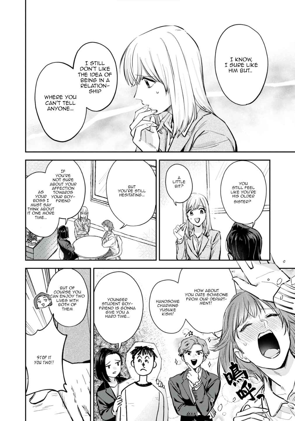 Page 5 Chapter 4 Ore no Oppai Sukinan desho?