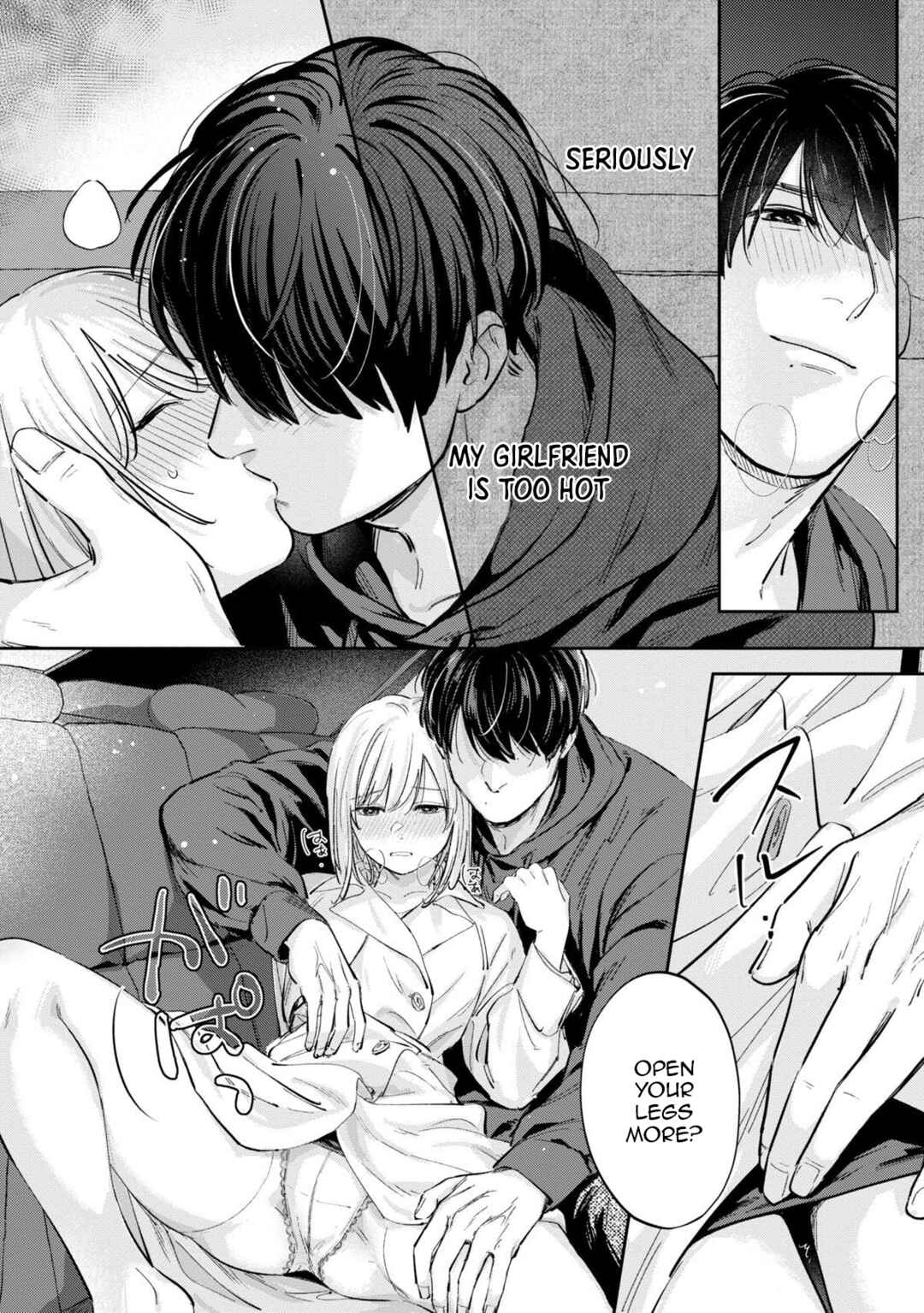 Page 17 Chapter 8 Ore no Oppai Sukinan desho?