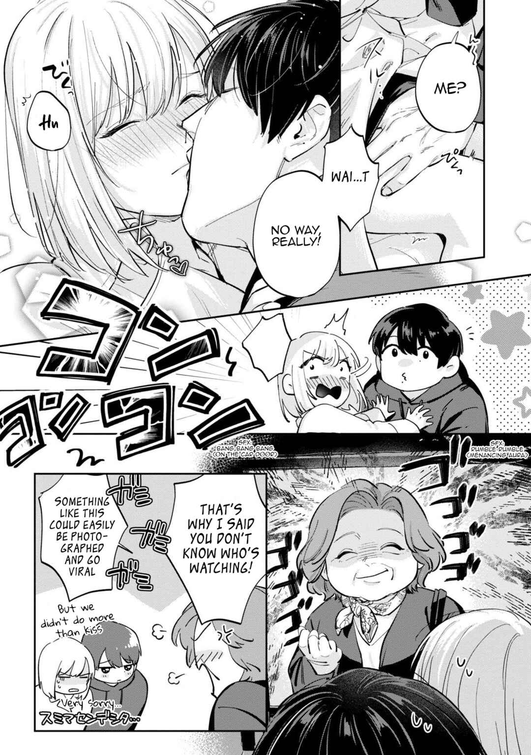 Page 24 Chapter 8 Ore no Oppai Sukinan desho?