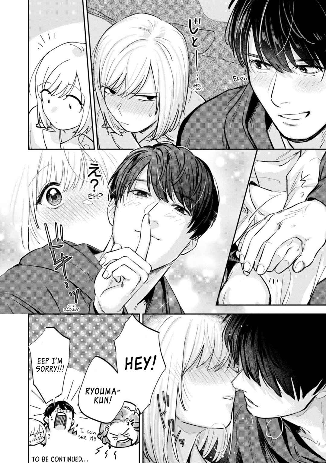Page 25 Chapter 8 Ore no Oppai Sukinan desho?