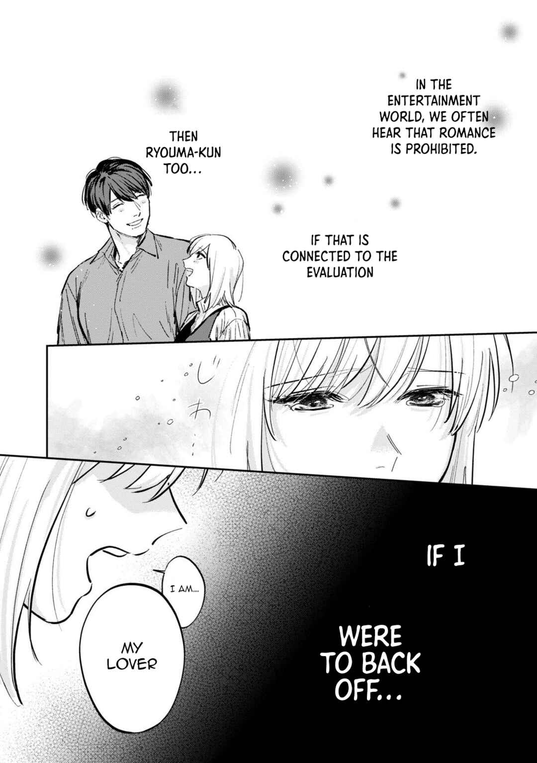 Page 3 Chapter 8 Ore no Oppai Sukinan desho?