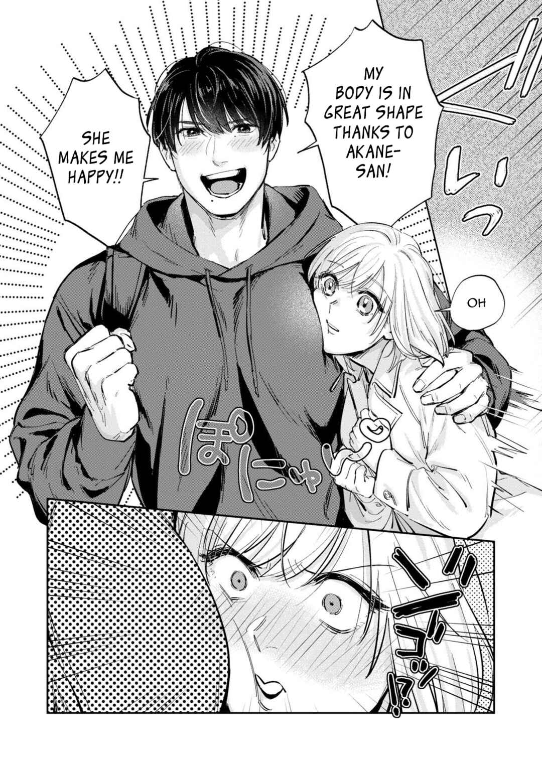Page 9 Chapter 8 Ore no Oppai Sukinan desho?