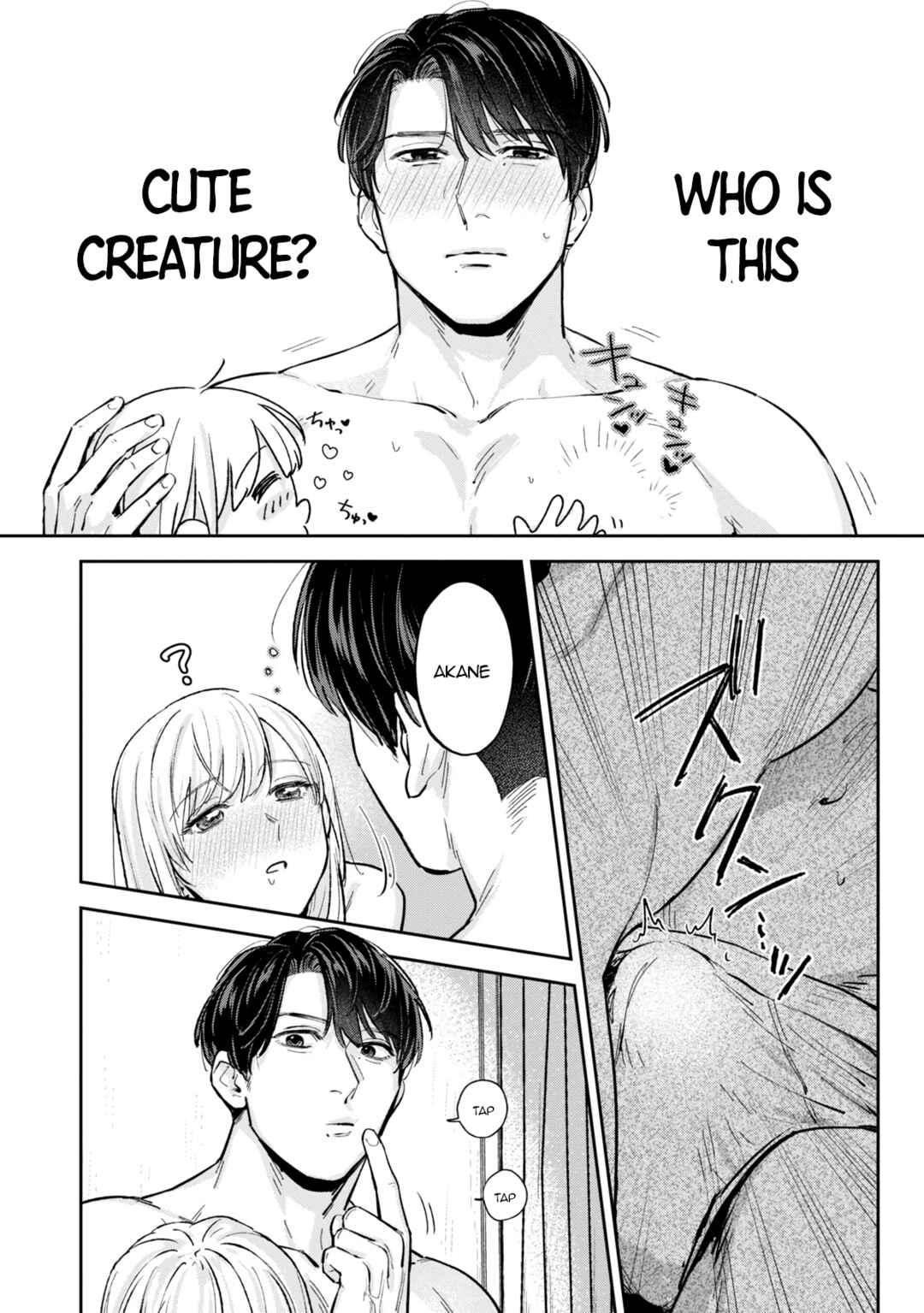 Page 17 Chapter 5 Ore no Oppai Sukinan desho?