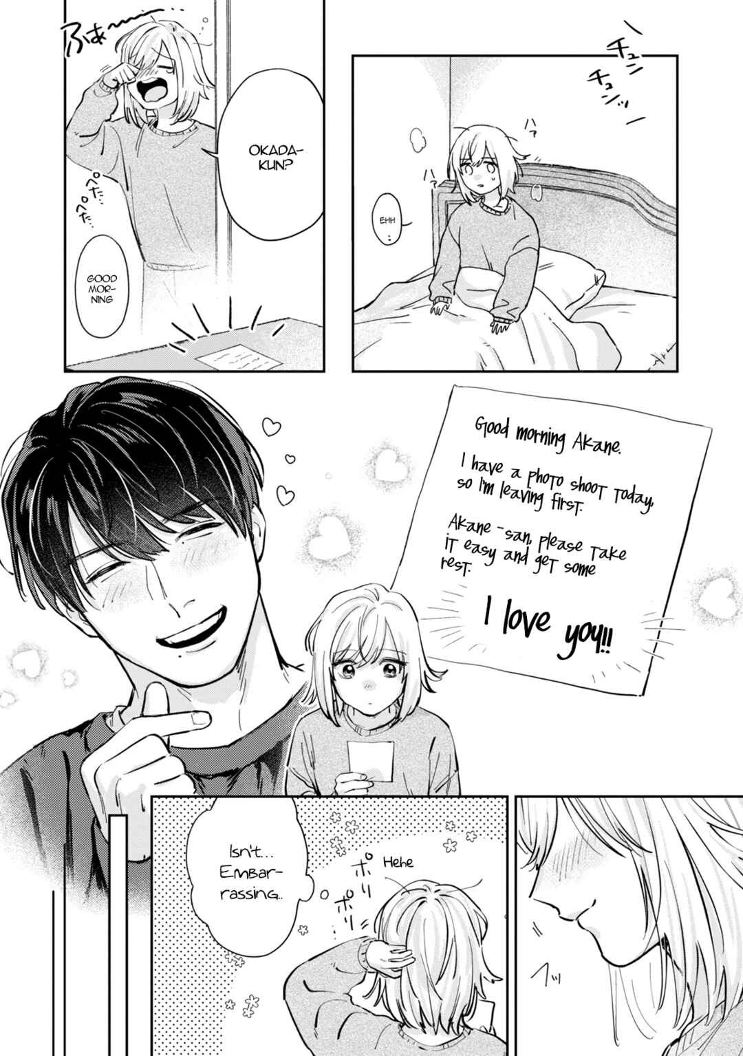 Page 26 Chapter 5 Ore no Oppai Sukinan desho?