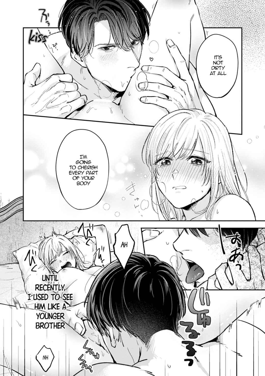 Page 5 Chapter 5 Ore no Oppai Sukinan desho?