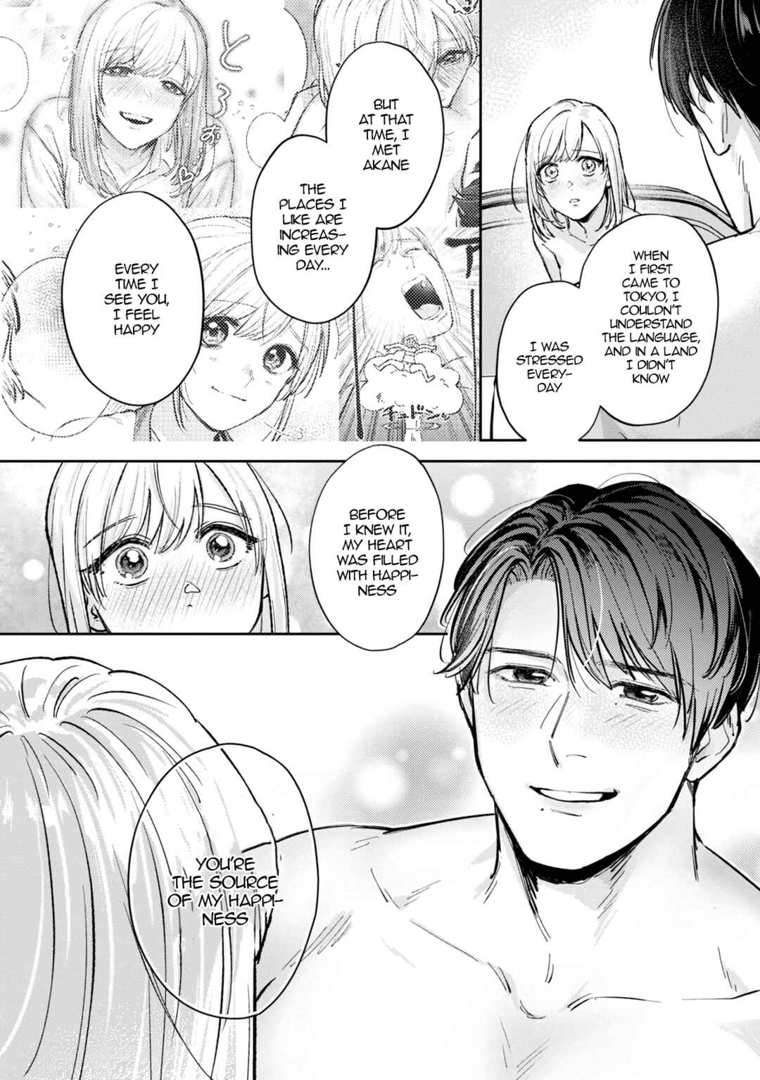 Page 9 Chapter 5 Ore no Oppai Sukinan desho?