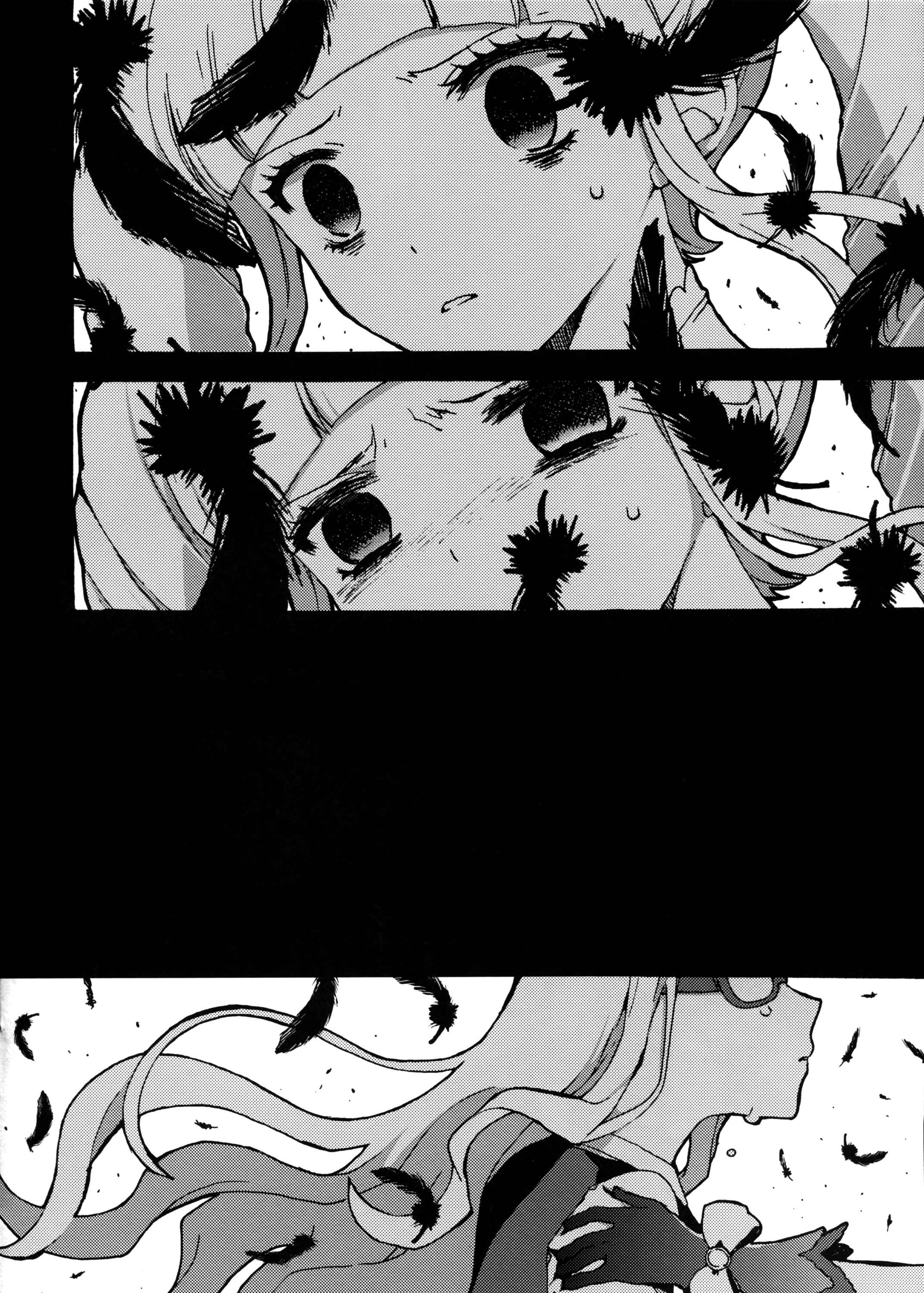 Page 12 Chapter 2 Aikatsu! - Double Bind (Doujinshi)