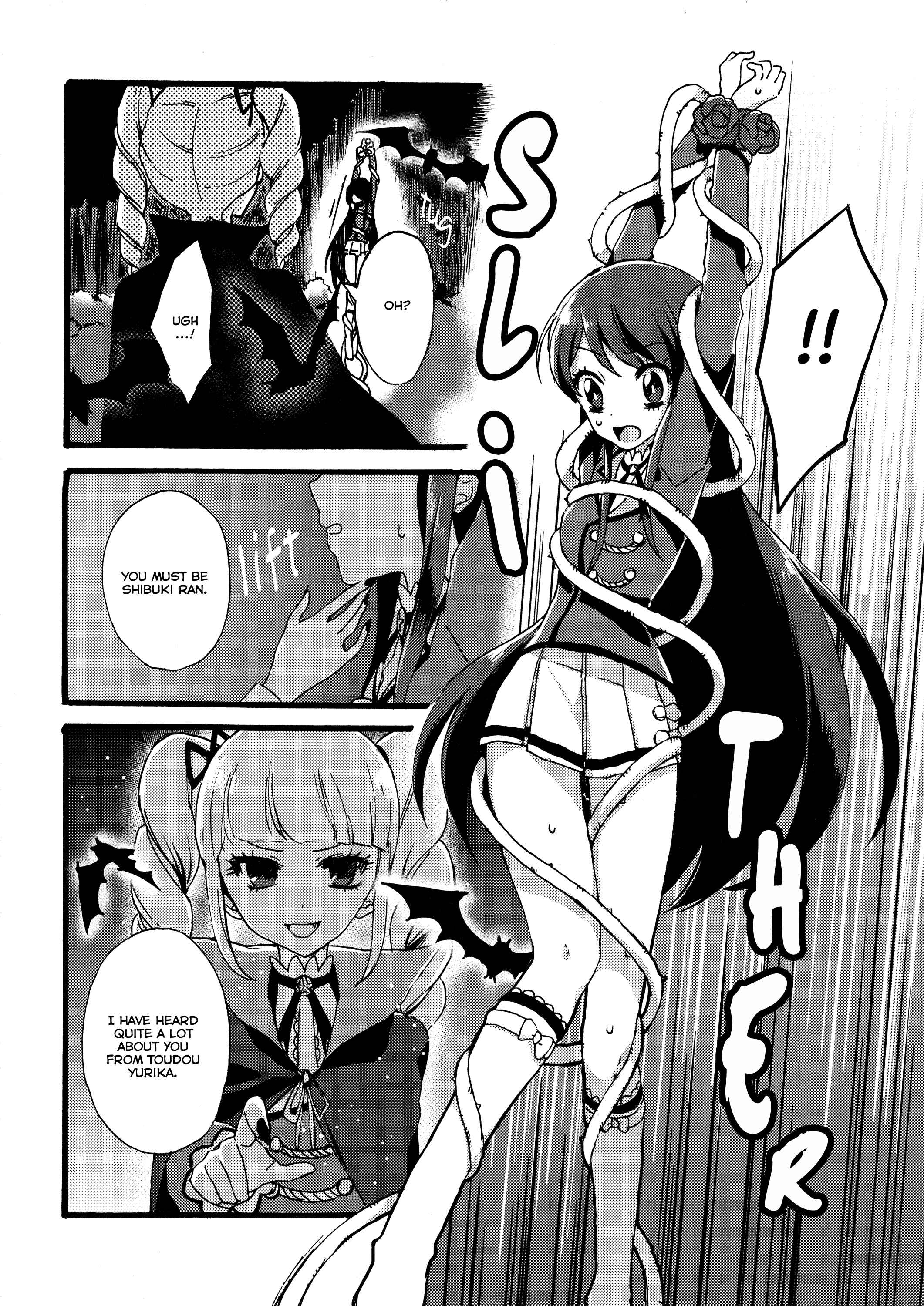 Page 12 Chapter 1 Aikatsu! - Double Bind (Doujinshi)