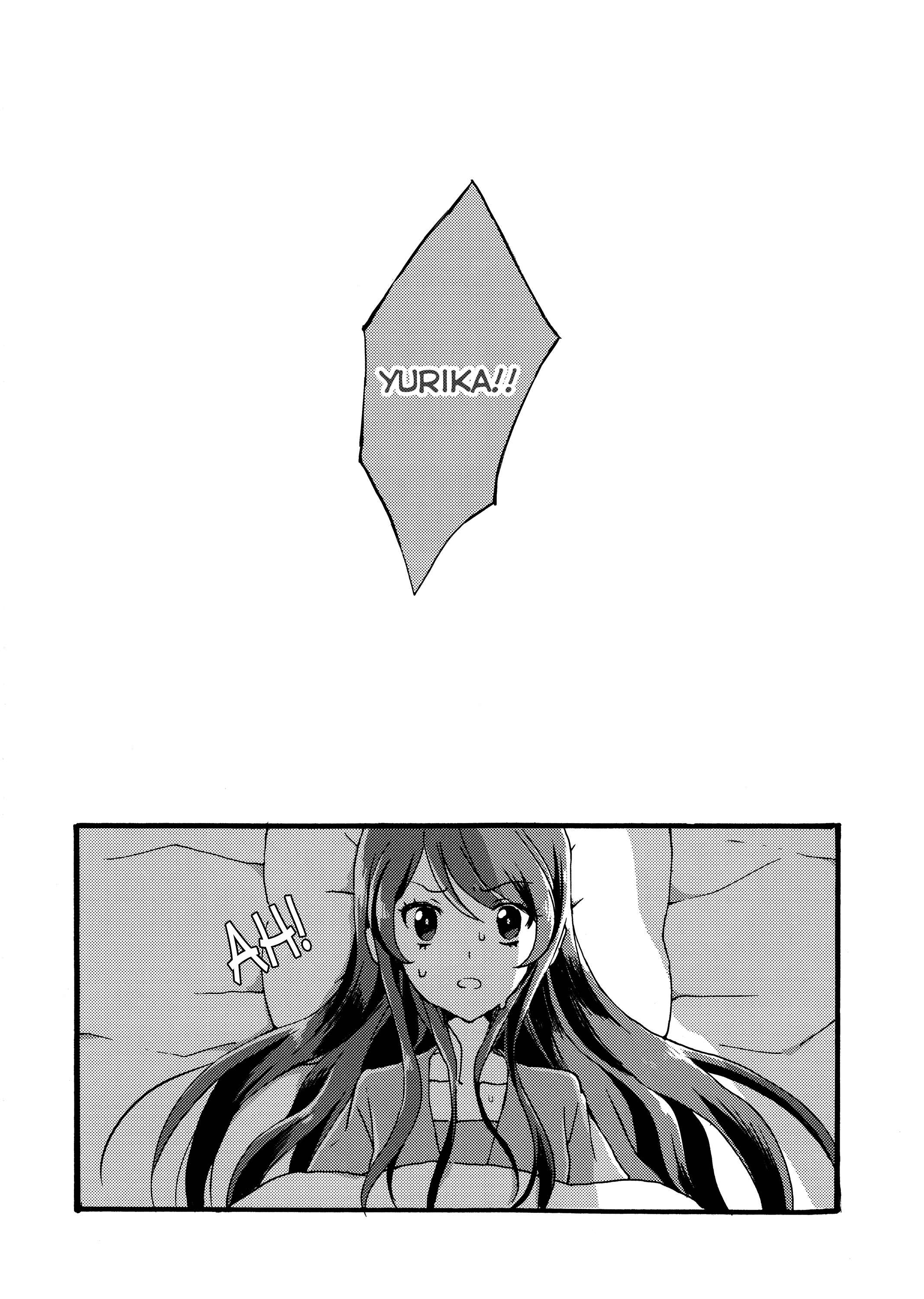 Page 14 Chapter 1 Aikatsu! - Double Bind (Doujinshi)