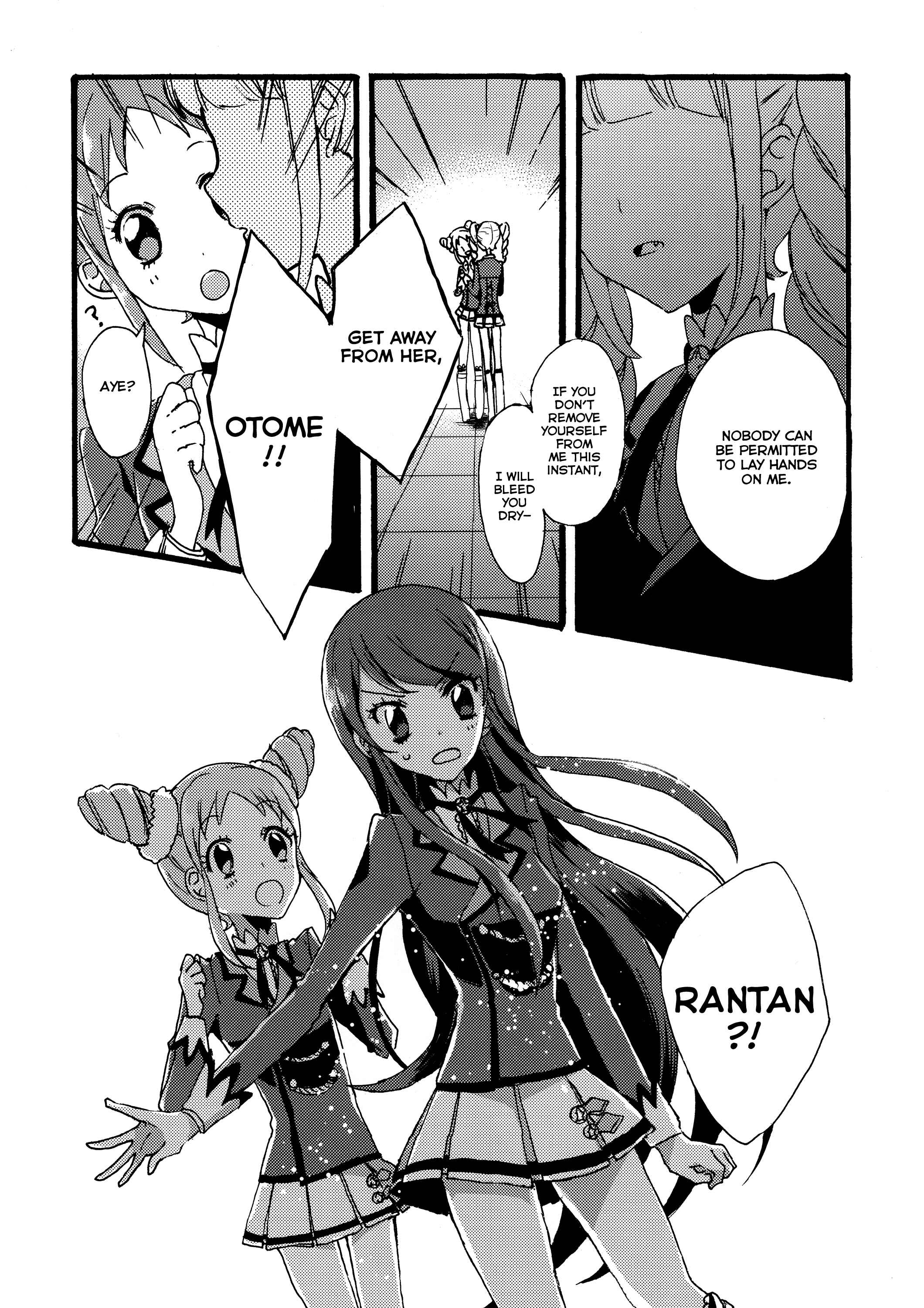 Page 17 Chapter 1 Aikatsu! - Double Bind (Doujinshi)