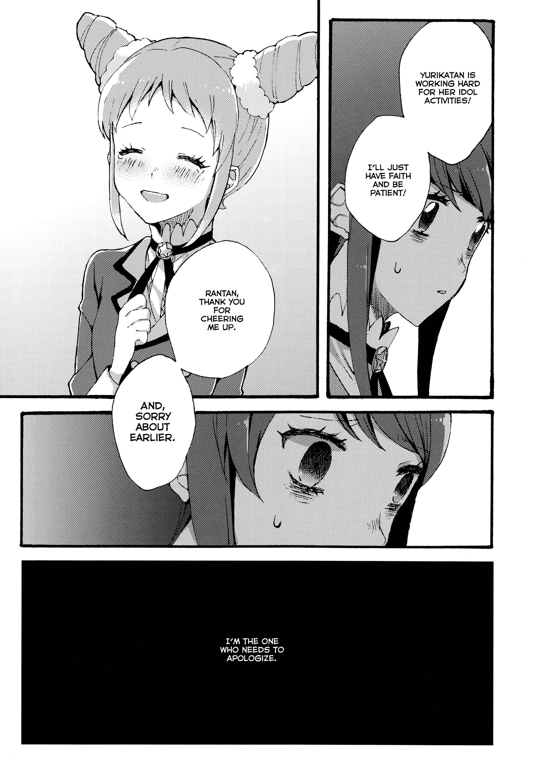 Page 14 Chapter 3 Aikatsu! - Double Bind (Doujinshi)