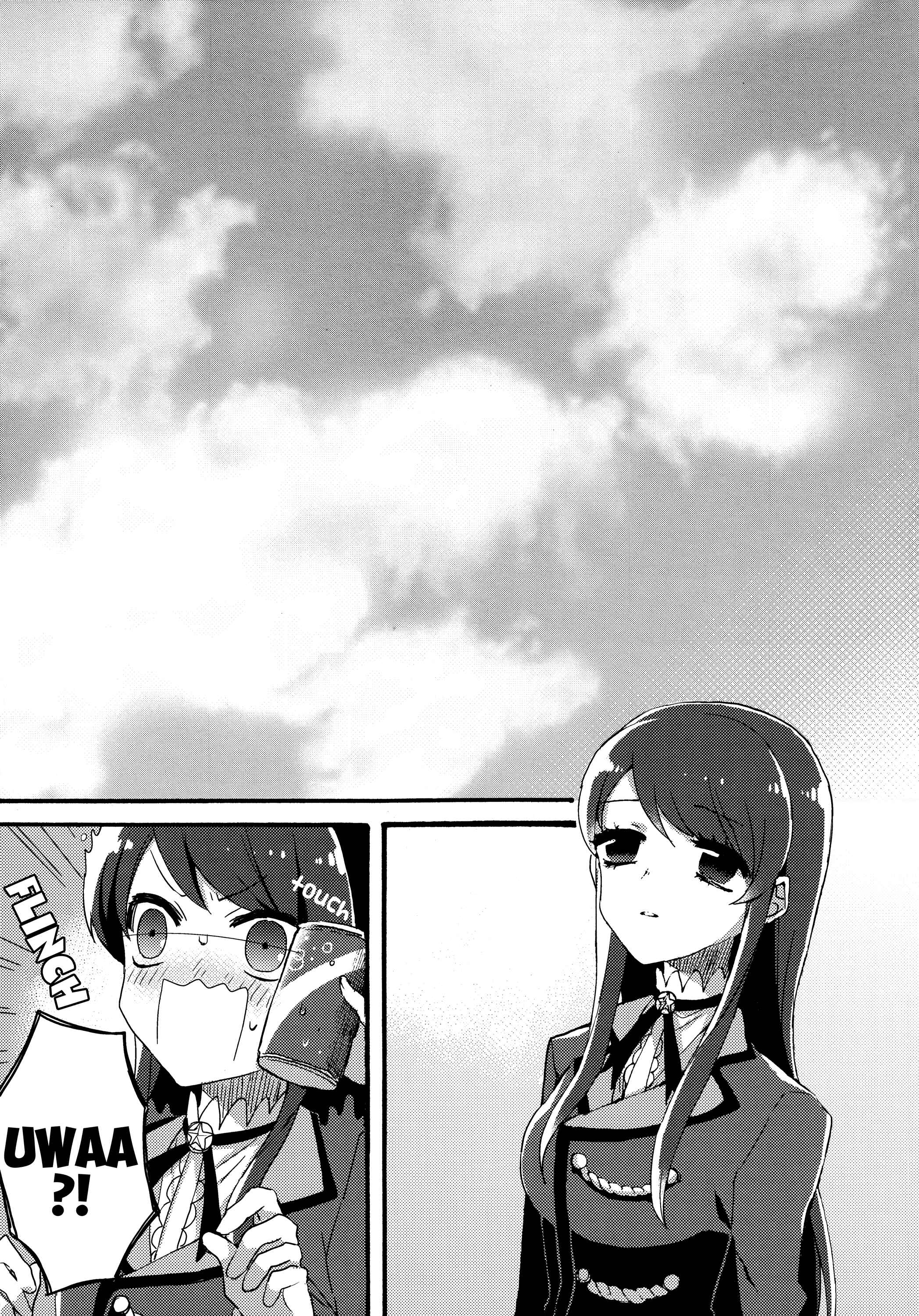 Page 24 Chapter 3 Aikatsu! - Double Bind (Doujinshi)