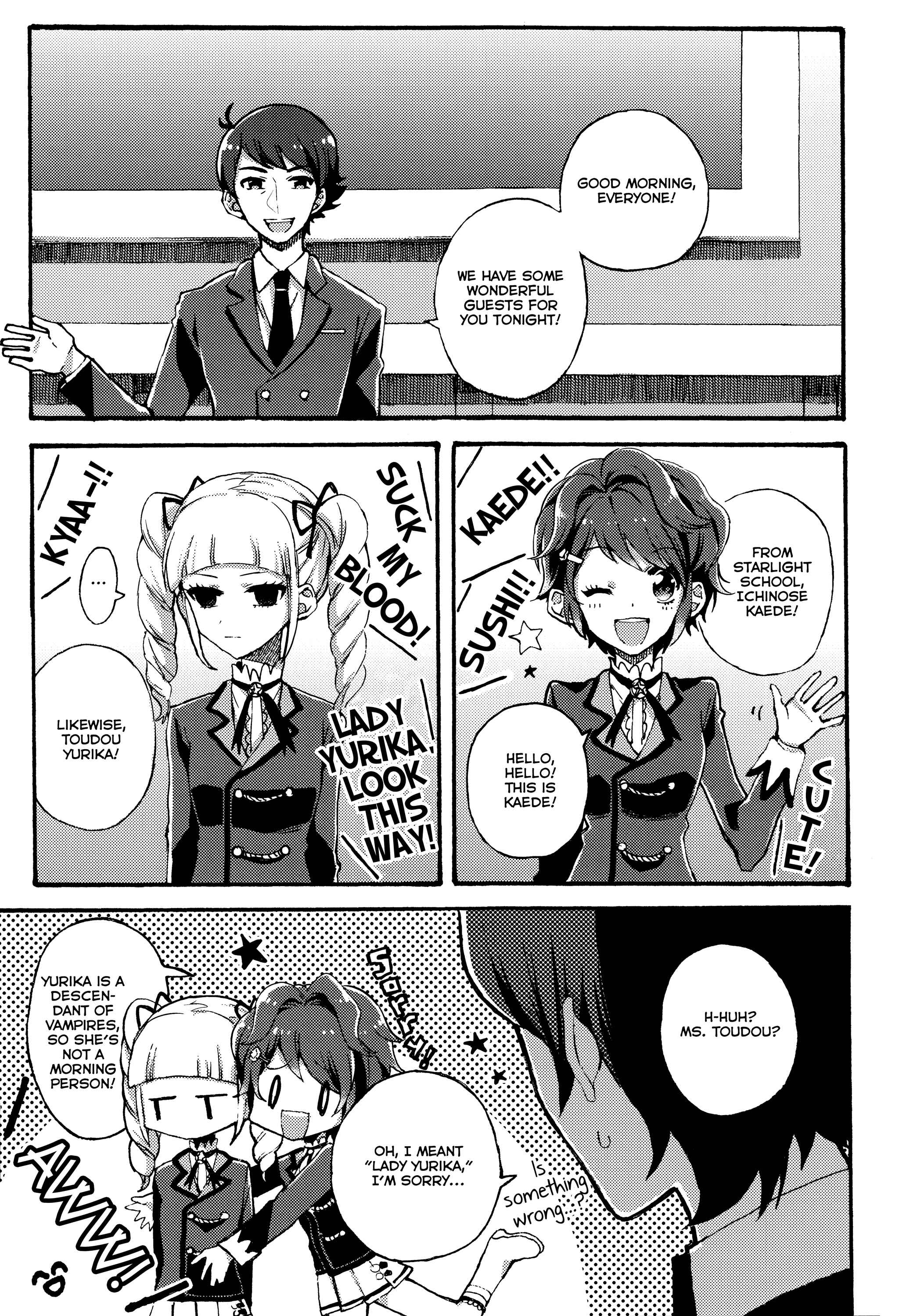 Page 4 Chapter 3 Aikatsu! - Double Bind (Doujinshi)