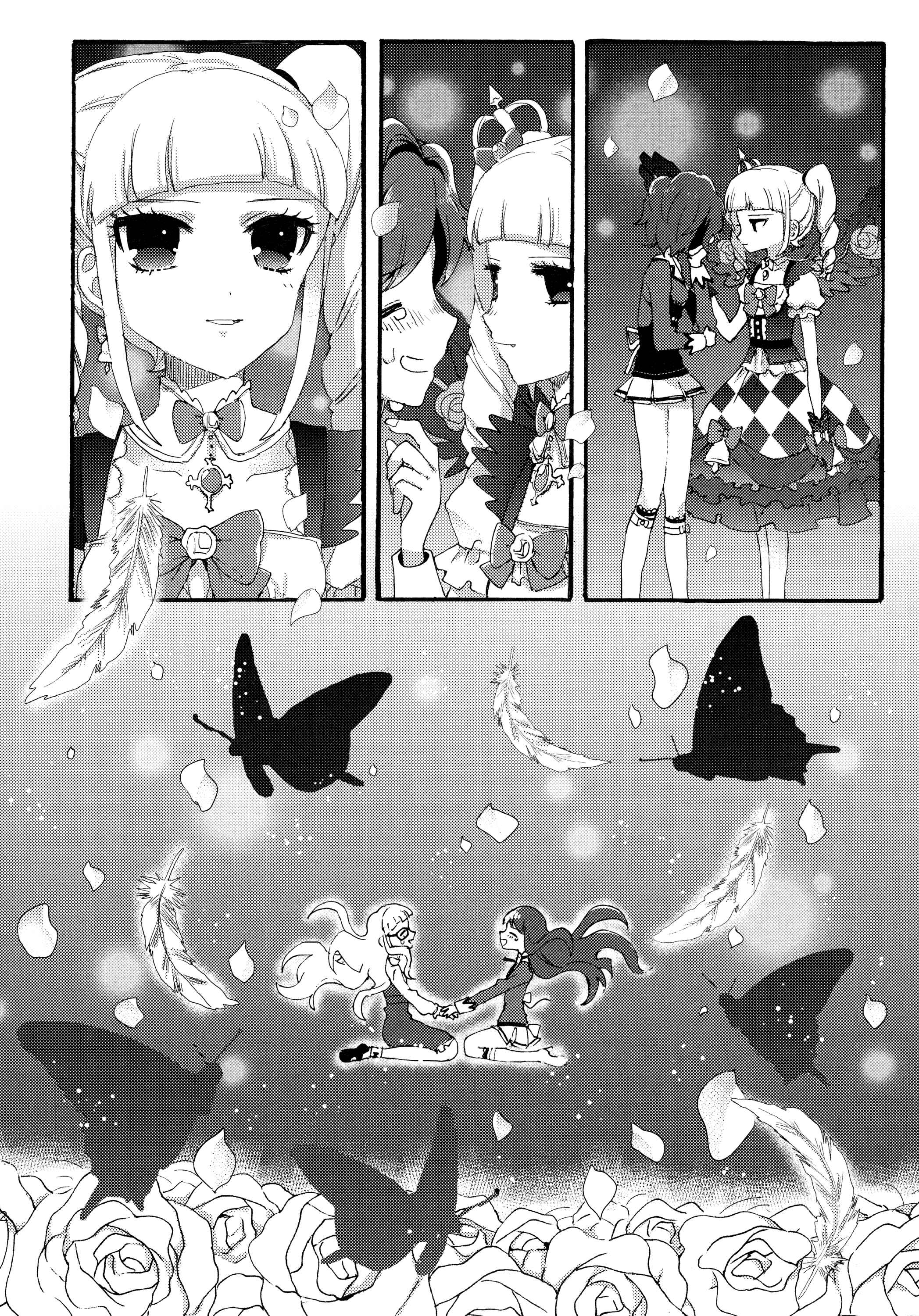 Page 53 Chapter 3 Aikatsu! - Double Bind (Doujinshi)