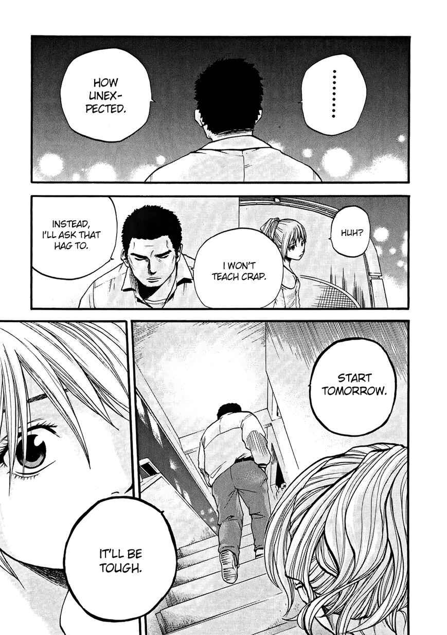 Page 14 Chapter 20 Delivery Cinderella