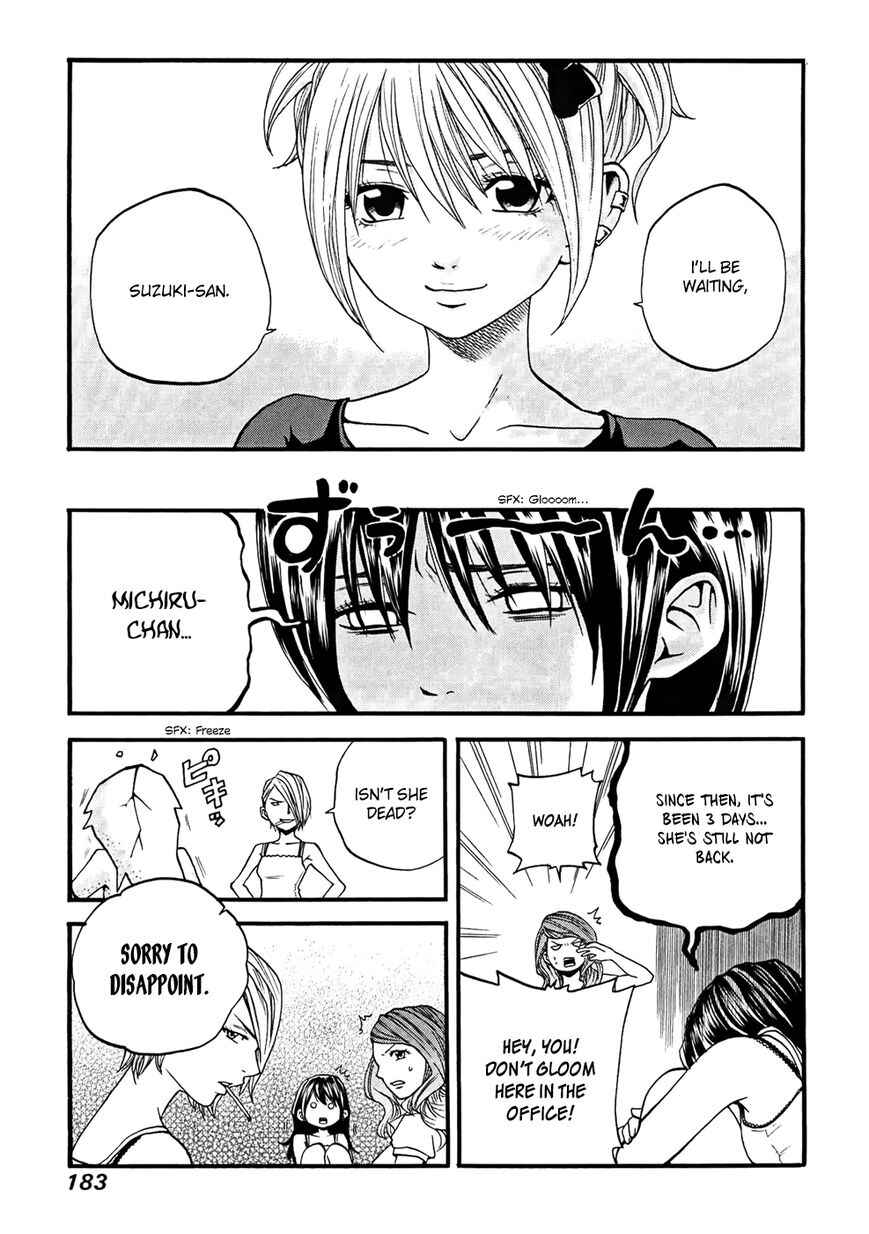 Page 18 Chapter 20 Delivery Cinderella
