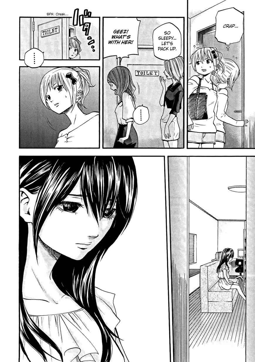 Page 9 Chapter 20 Delivery Cinderella