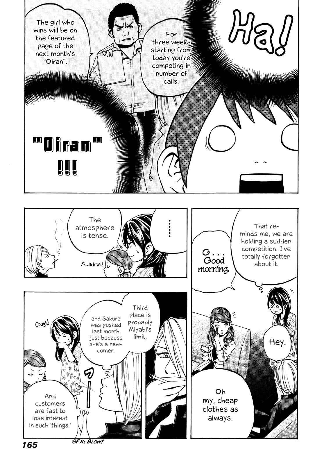 Page 15 Chapter 8 Delivery Cinderella