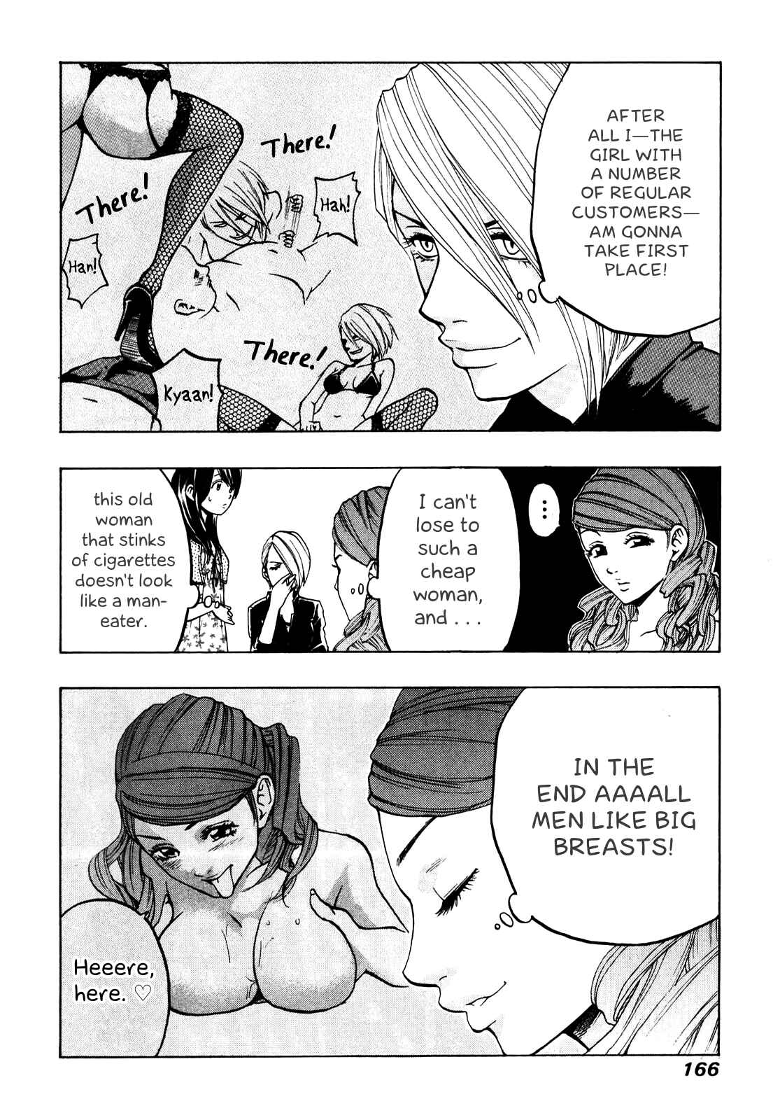 Page 16 Chapter 8 Delivery Cinderella