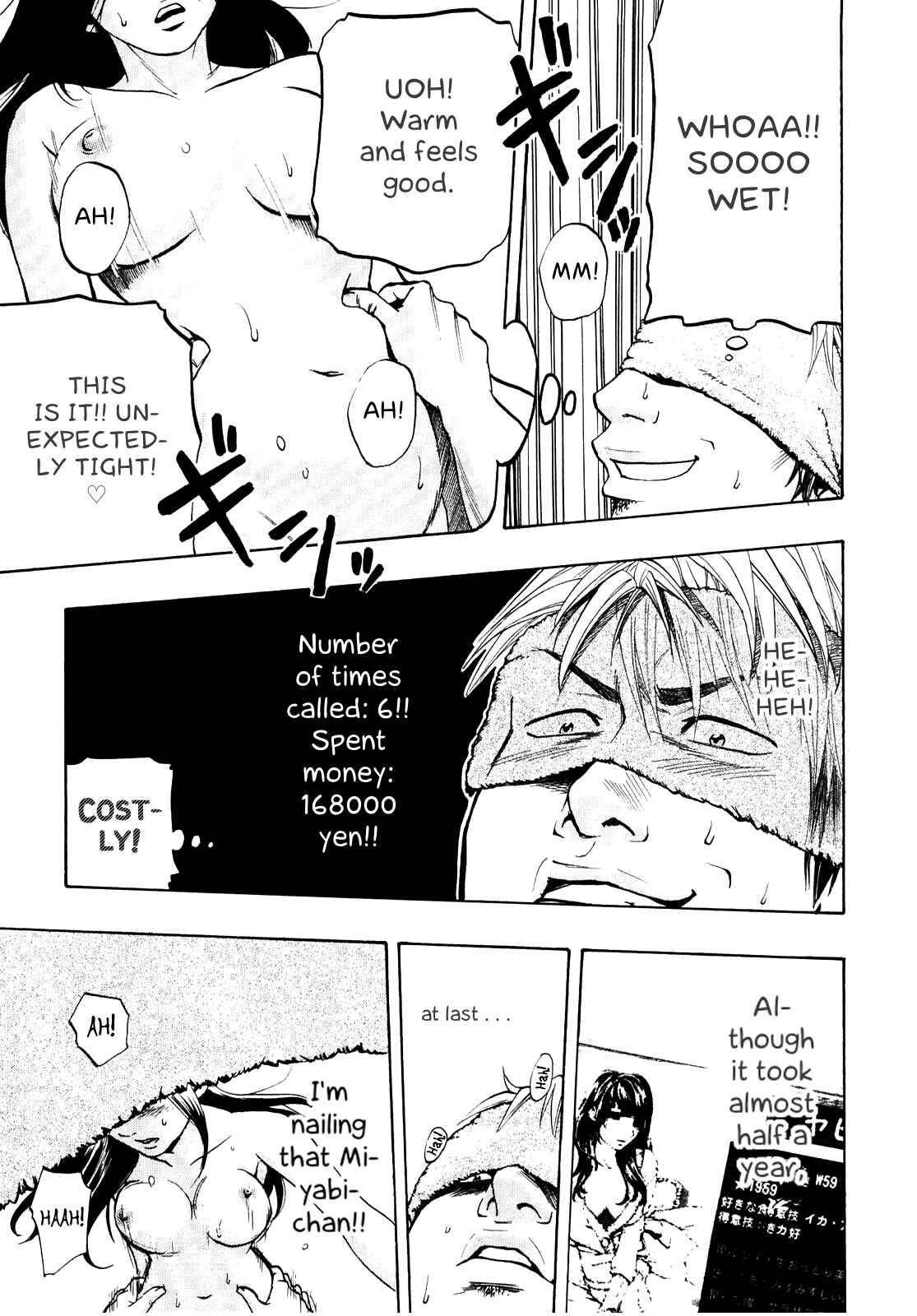 Page 3 Chapter 8 Delivery Cinderella