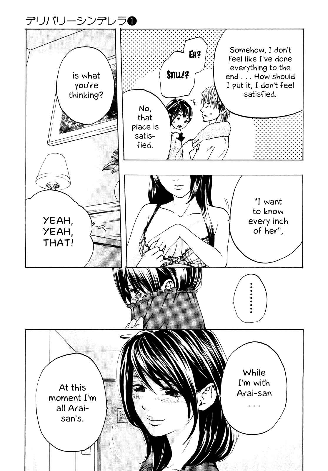 Page 9 Chapter 8 Delivery Cinderella
