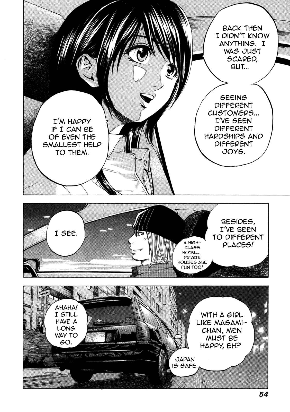 Page 14 Chapter 13 Delivery Cinderella