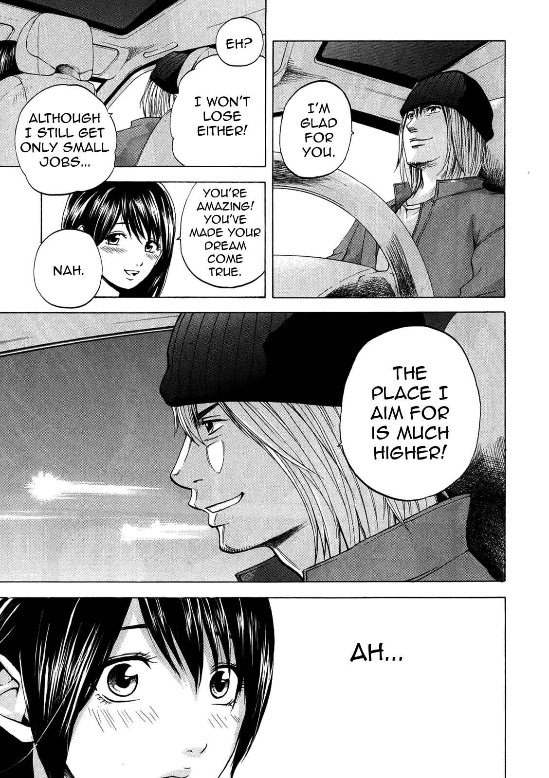 Page 15 Chapter 13 Delivery Cinderella
