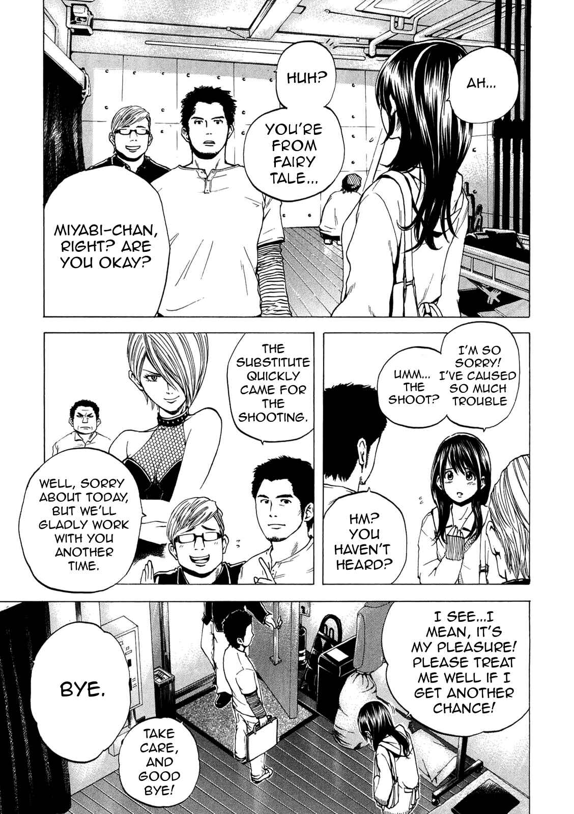 Page 7 Chapter 13 Delivery Cinderella