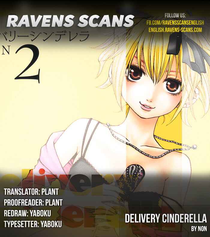 Page 1 Chapter 19 Delivery Cinderella