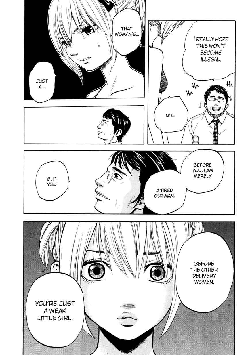 Page 14 Chapter 19 Delivery Cinderella