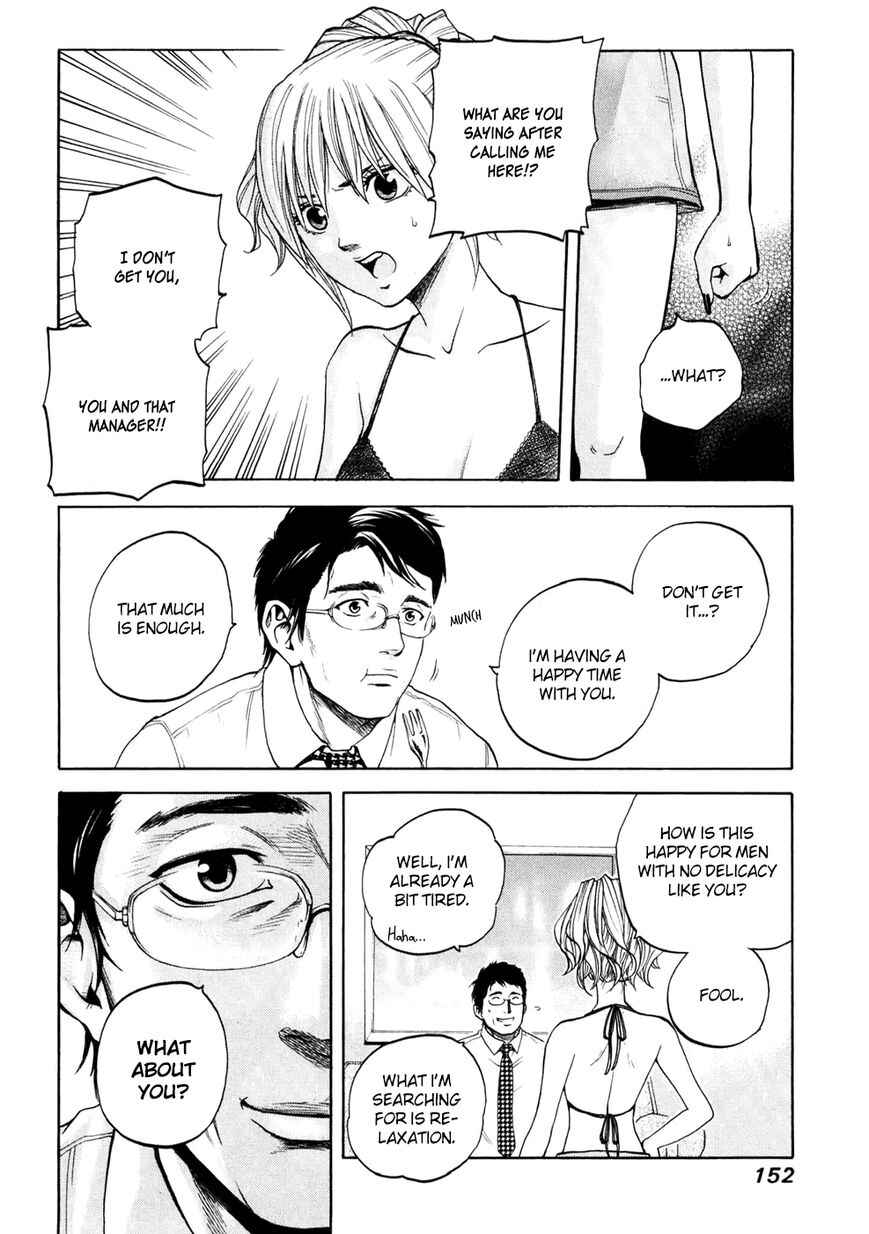 Page 5 Chapter 19 Delivery Cinderella