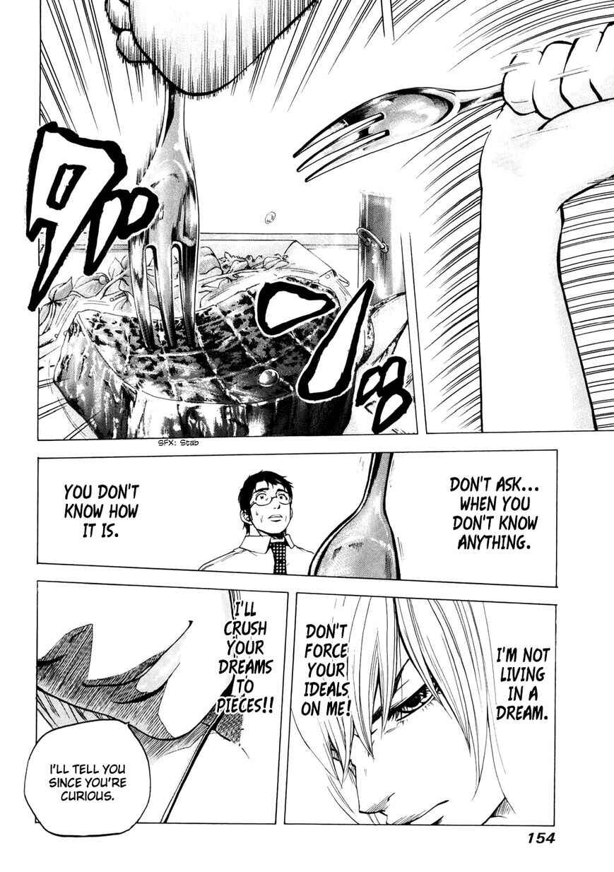 Page 7 Chapter 19 Delivery Cinderella