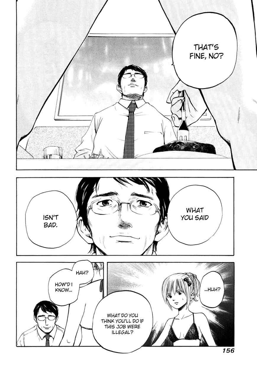 Page 9 Chapter 19 Delivery Cinderella