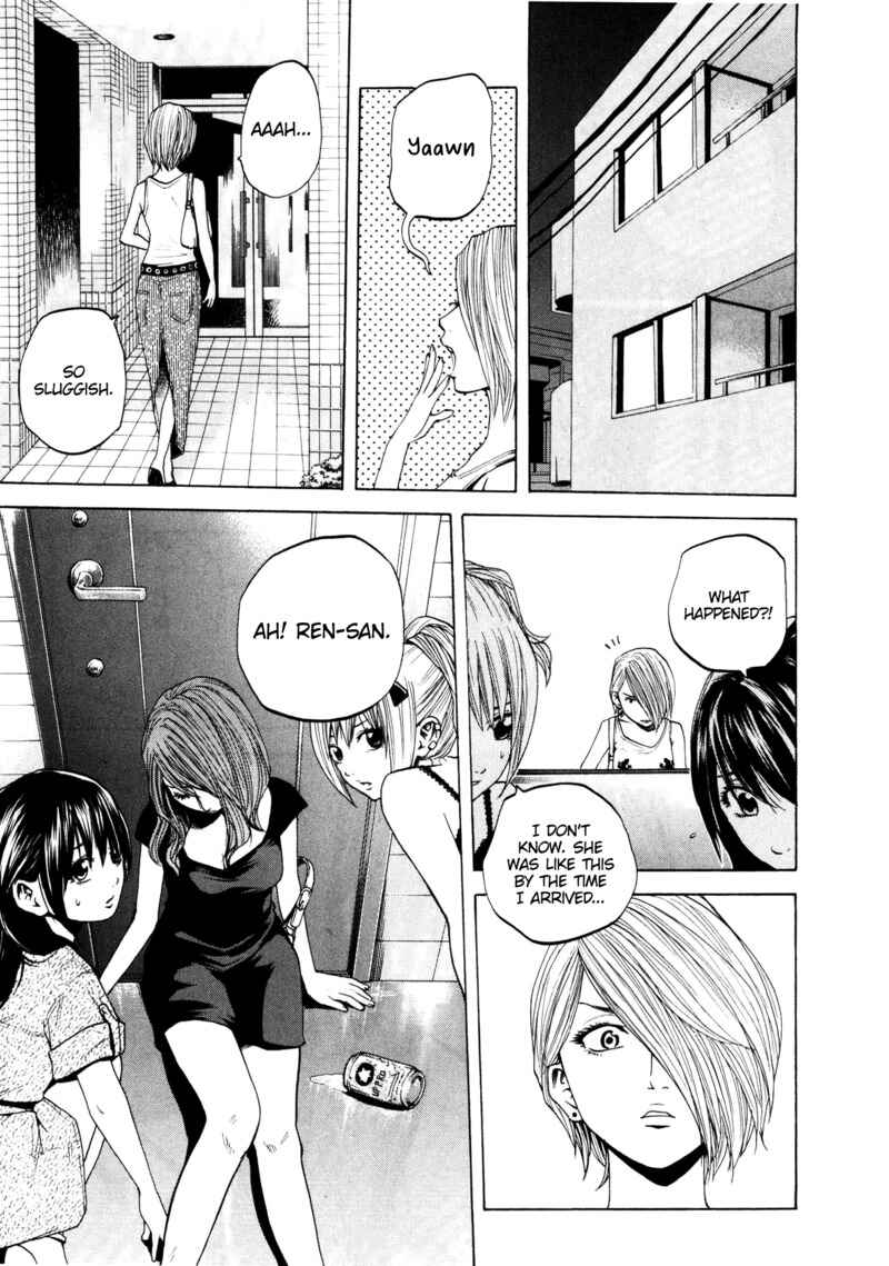 Page 15 Chapter 27 Delivery Cinderella