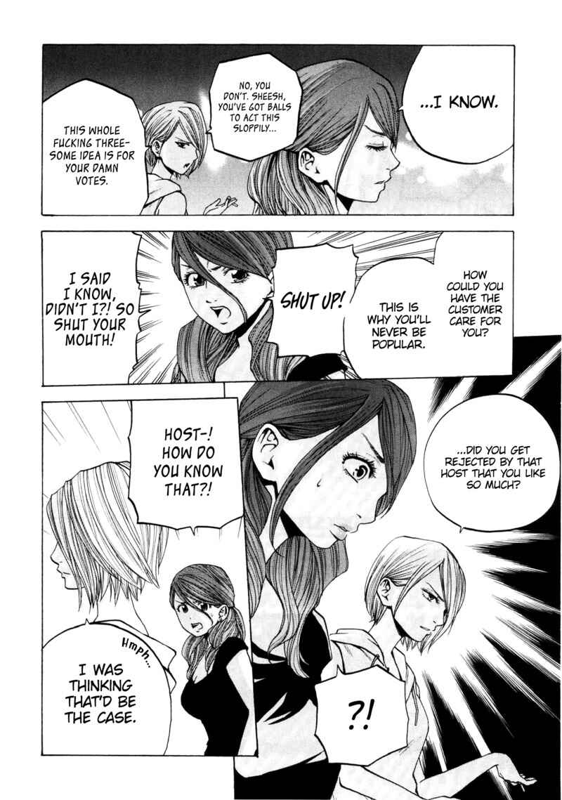 Page 6 Chapter 27 Delivery Cinderella