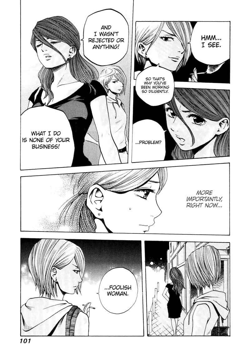 Page 7 Chapter 27 Delivery Cinderella