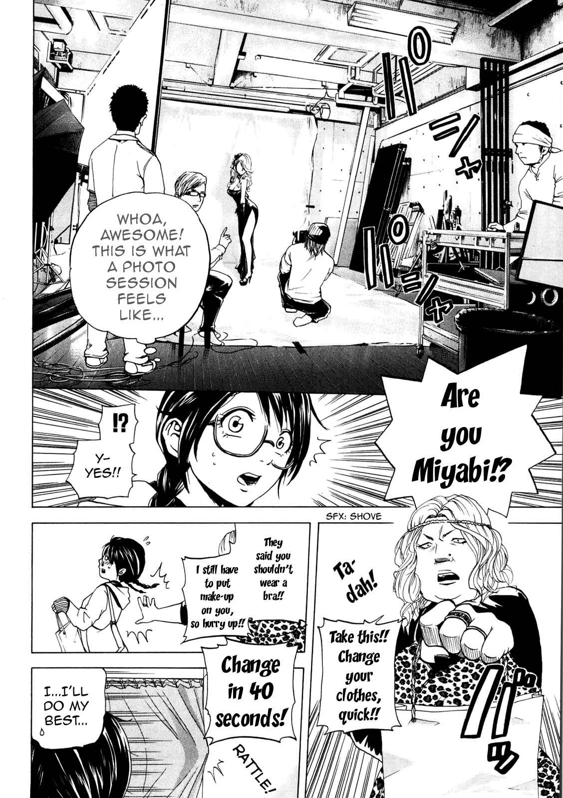 Page 10 Chapter 12 Delivery Cinderella