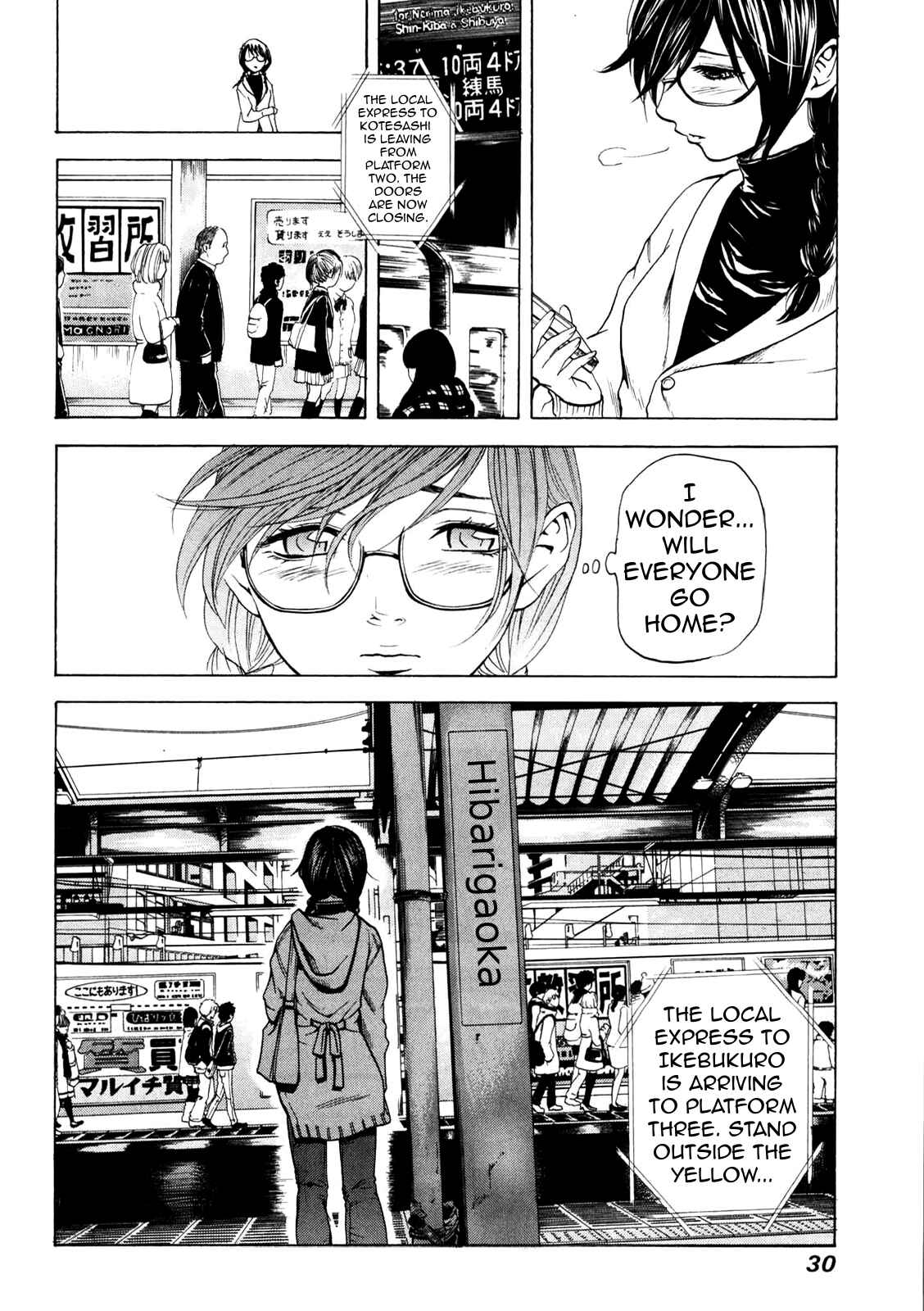 Page 8 Chapter 12 Delivery Cinderella