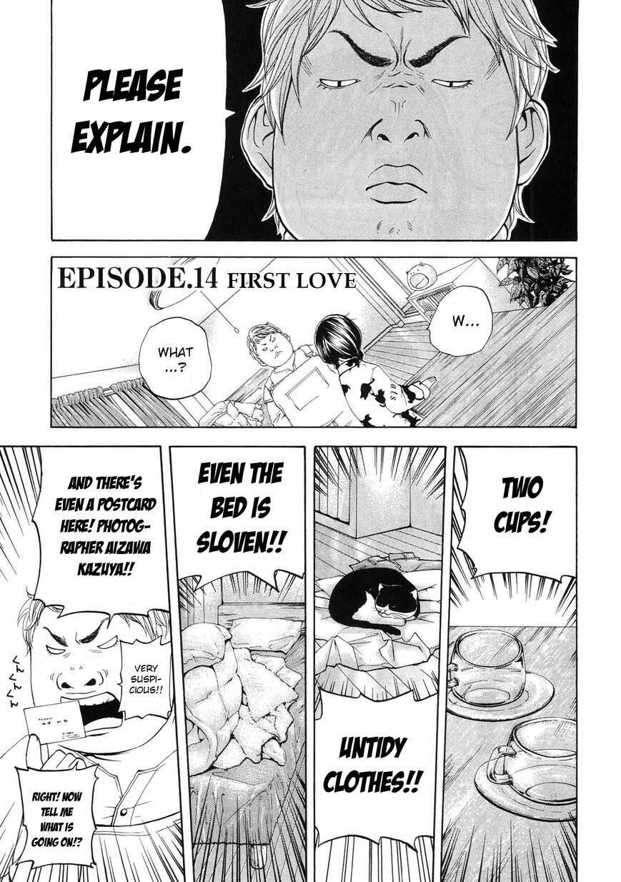 Page 1 Chapter 14 Delivery Cinderella