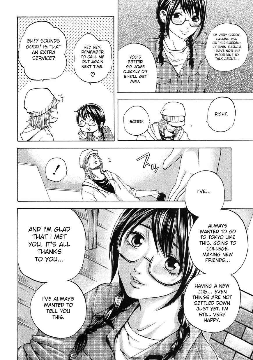 Page 14 Chapter 14 Delivery Cinderella