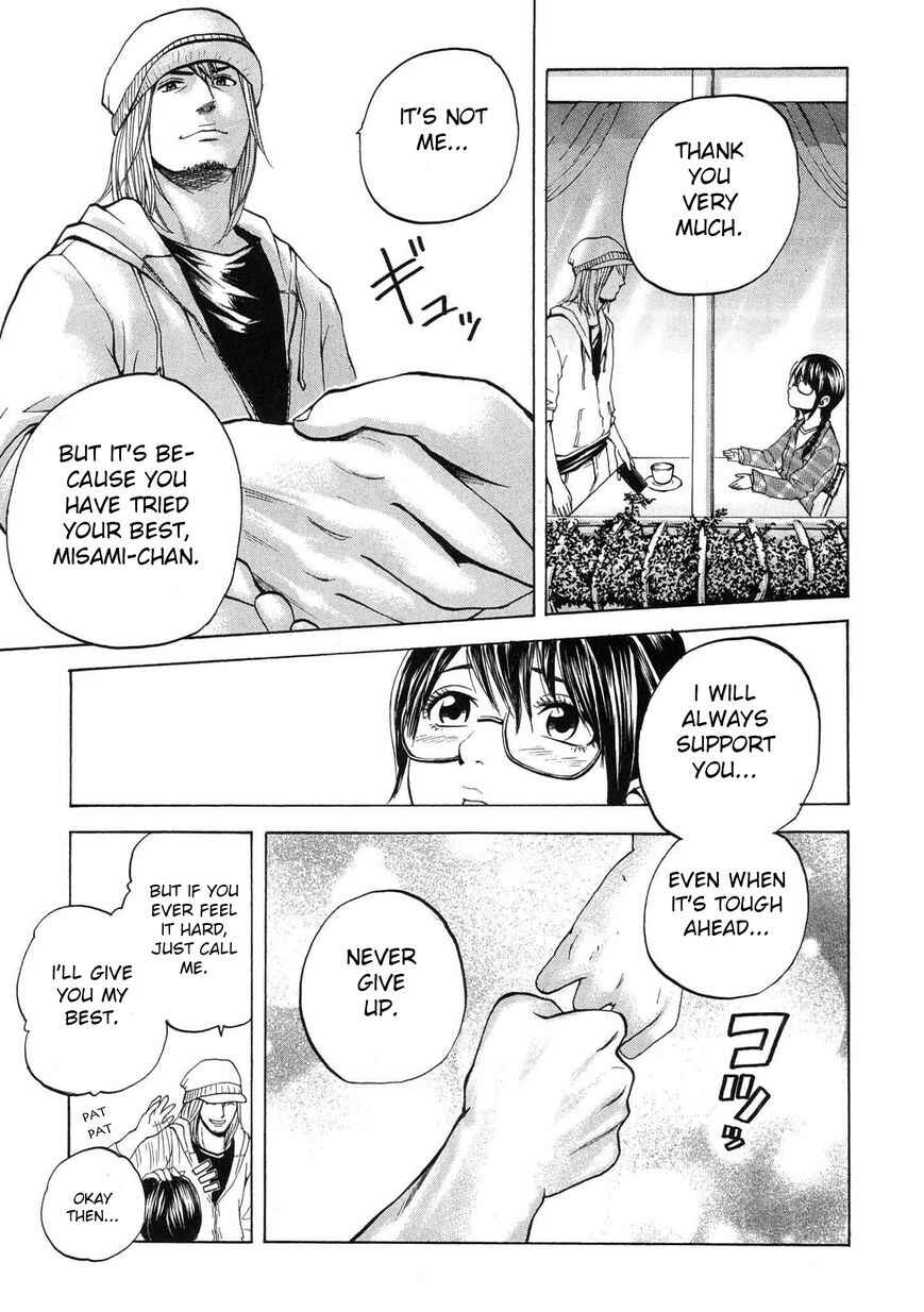 Page 15 Chapter 14 Delivery Cinderella