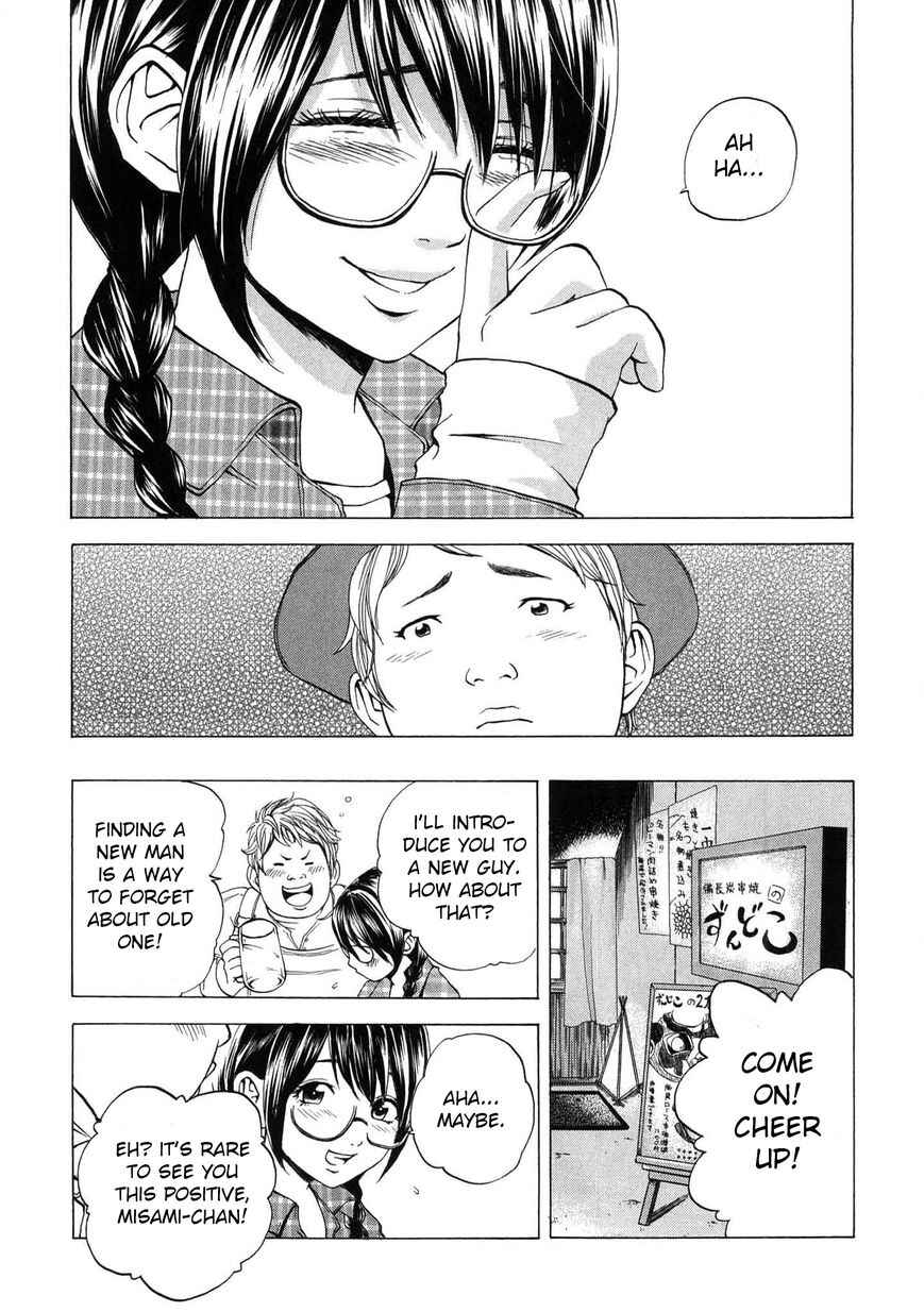 Page 17 Chapter 14 Delivery Cinderella