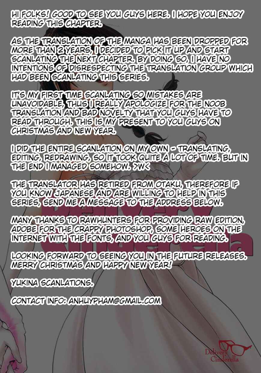 Page 19 Chapter 14 Delivery Cinderella