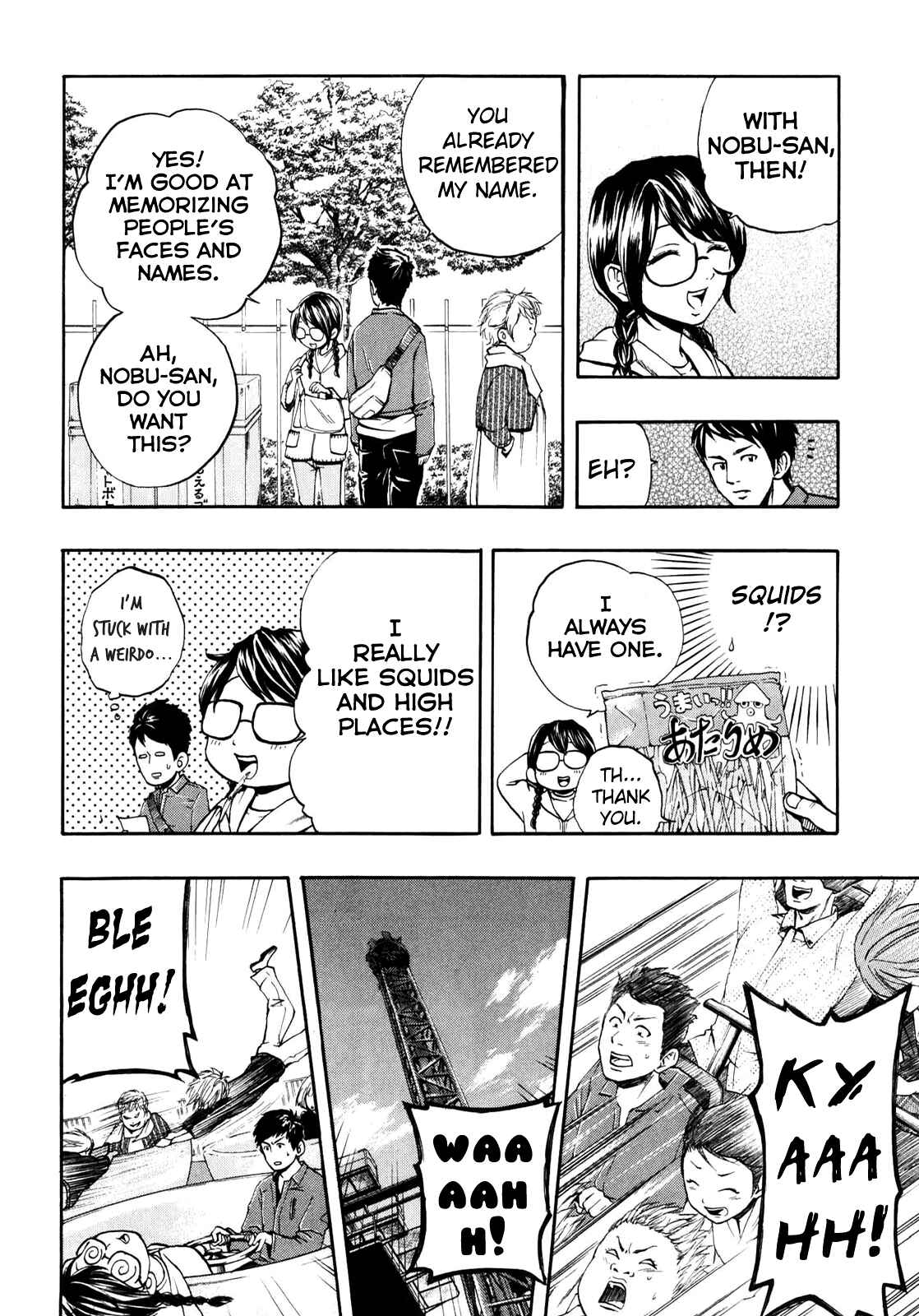 Page 7 Chapter 6 Delivery Cinderella