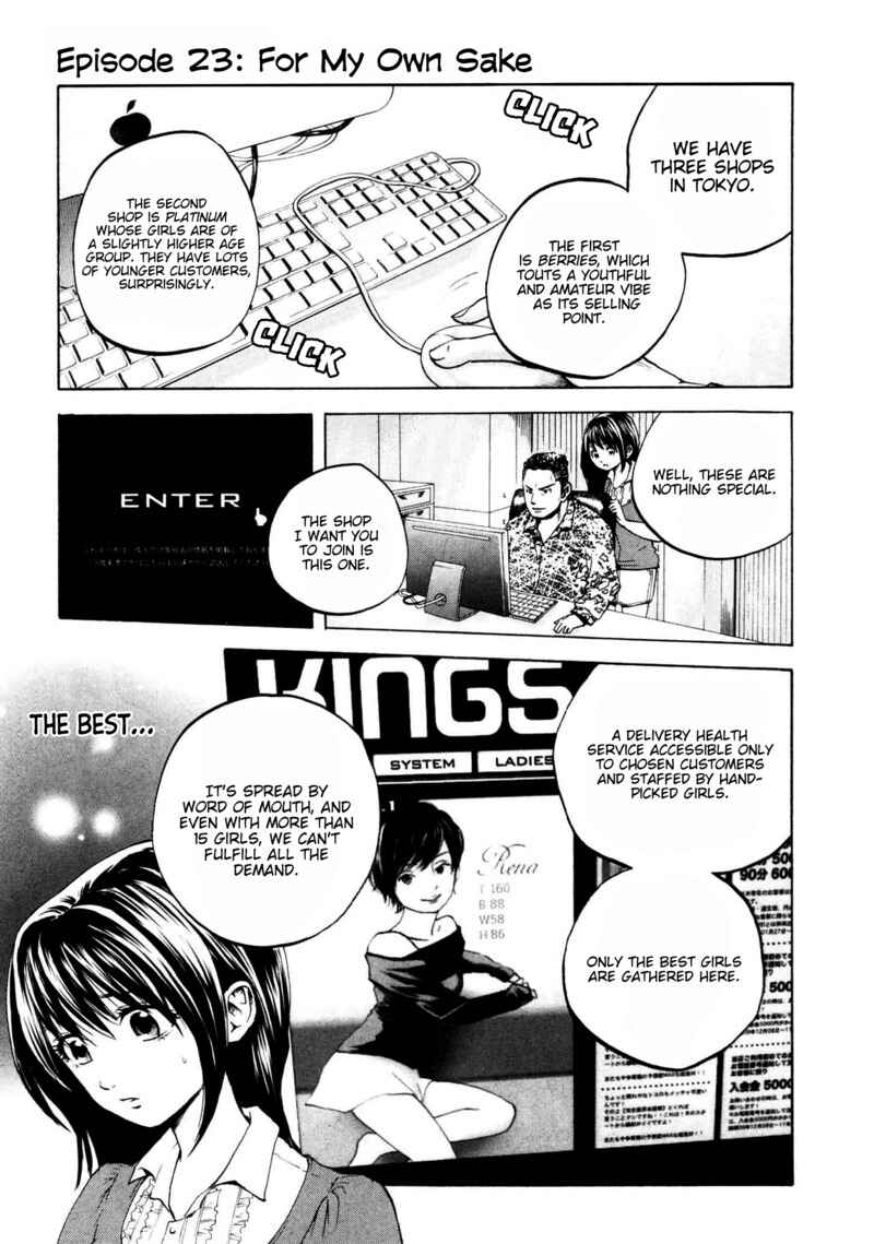 Page 2 Chapter 23 Delivery Cinderella