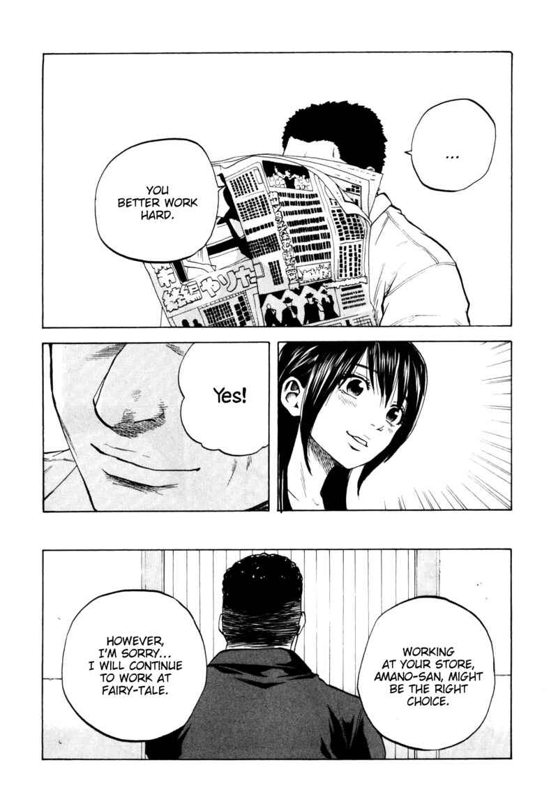 Page 10 Chapter 24 Delivery Cinderella