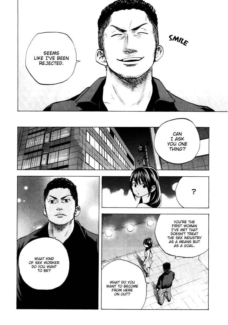 Page 12 Chapter 24 Delivery Cinderella