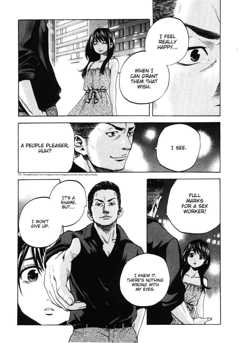 Page 14 Chapter 24 Delivery Cinderella