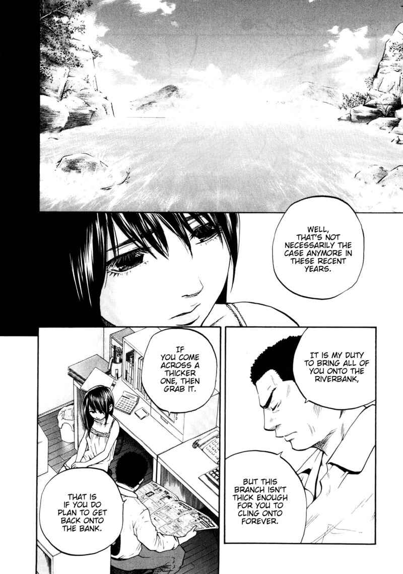 Page 4 Chapter 24 Delivery Cinderella